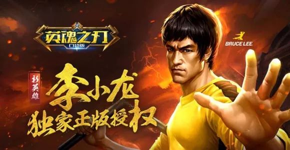 火影手游30级打那层怪