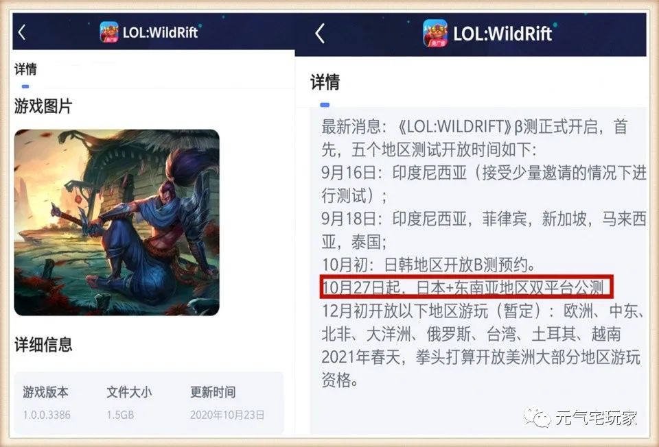 双方出兵对战的单机游戏