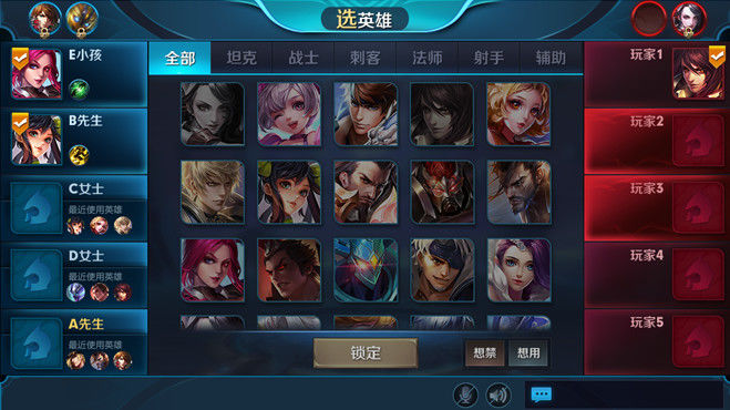 方舟手游奇异种子长大后能拿出来吗