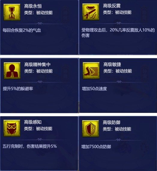 方舟手游联机条件