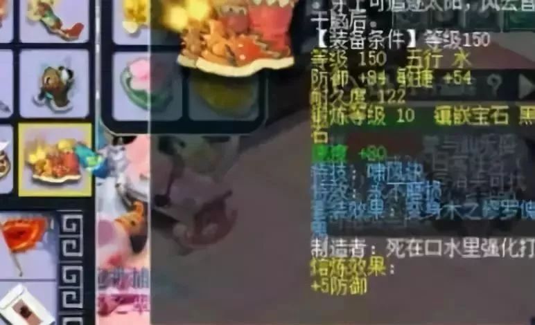 大话手游渠道服和官服互通吗