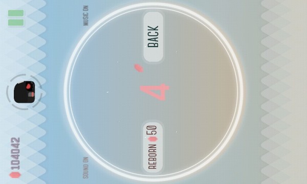 旋转圆环游戏截图4