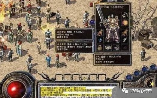 梦幻手游关联手机奖励怎么领