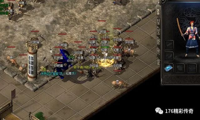 火影忍者手游战力排行榜官方