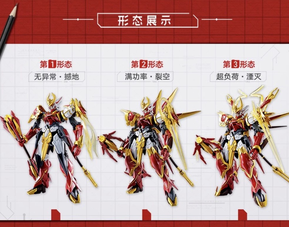 轩辕传奇手游9大职业攻略