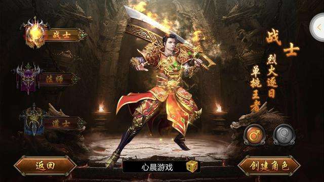 骑摩托打僵尸的单机游戏