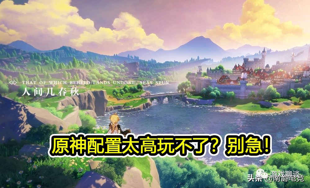 游戏王决斗链接电子龙