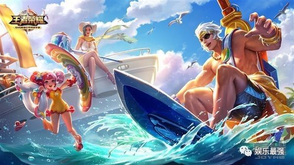 问道手游新服开服表时间