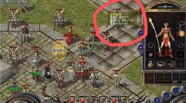 打扮单机游戏安