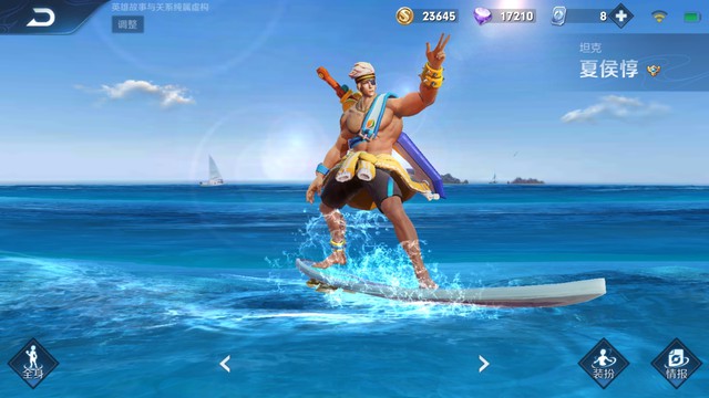 天涯明月刀手游流程攻略