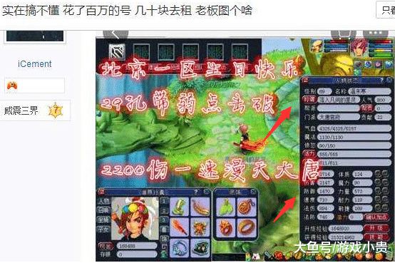 生存冒险的手游推荐