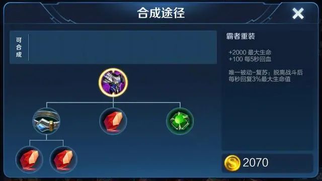 三国手游策略单机游戏 三国手游策略单机游戏
