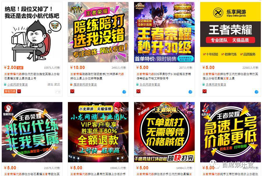 好玩的手游内存 好玩的手游内存