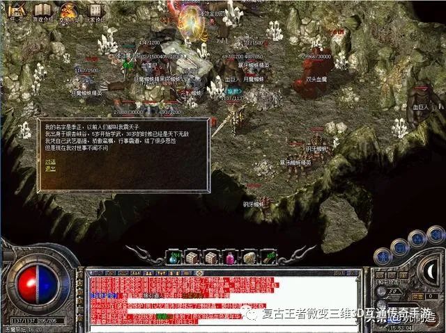 手游诛仙金币获取方式