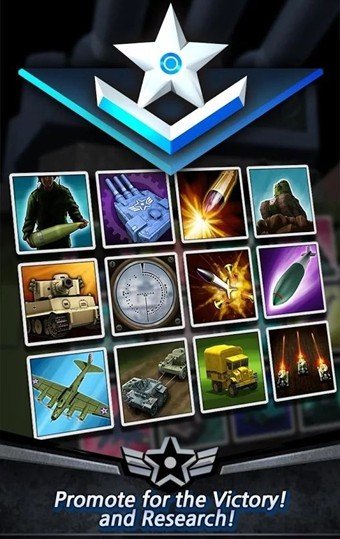 点击坦克序幕游戏截图2