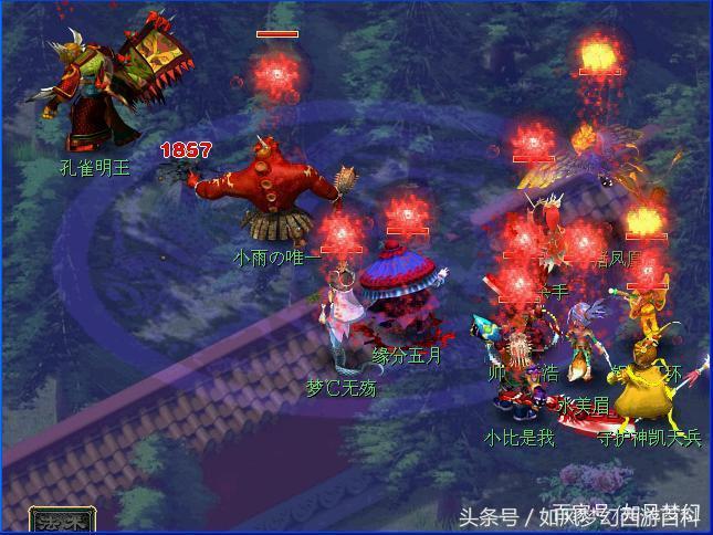 寻仙手游超级舞王秘籍攻略