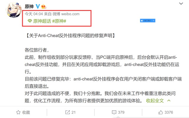 手机游戏类型6种分类