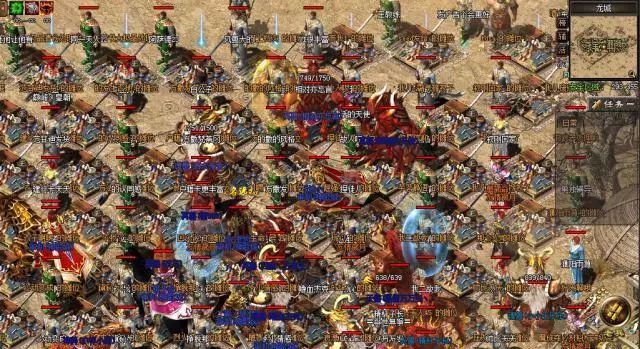 单机游戏大全免费