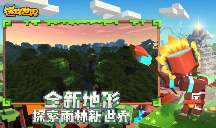 王者荣耀手游视界在哪