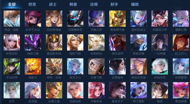 神武手游天兵能用