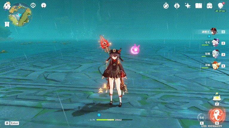 火影忍者手游租号哪个平台好