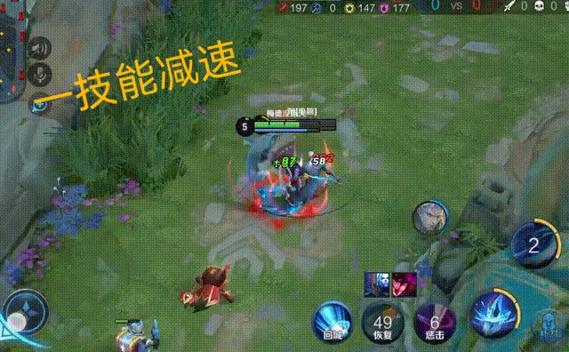 神武手游伙伴组合