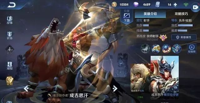 适合联机的手游推荐
