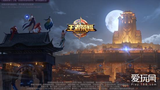 方舟手游下载安装正版