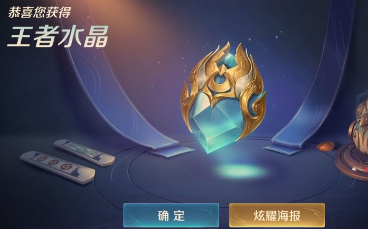 手机上的史莱姆游戏 手机上的史莱姆游戏