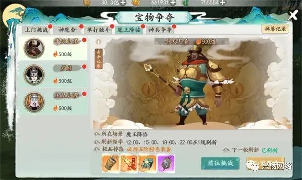 手机恐怖小游戏