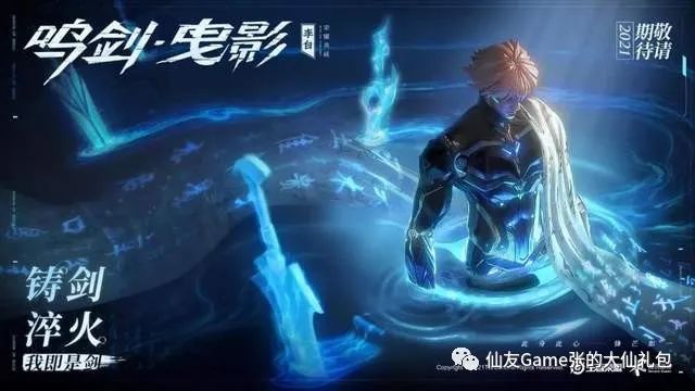 能联机的生存手机游戏
