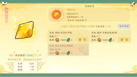 可以建房子的单机游戏有哪些