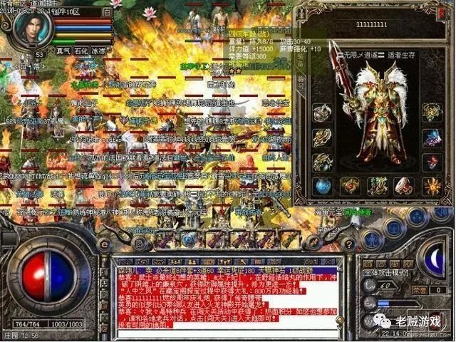 火影忍者手游兑换码2024最新