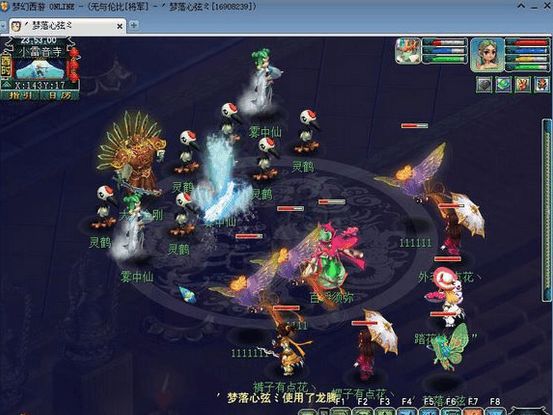 水浒Q传手游:培育孩子的智慧与勇气