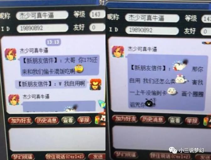 英雄联盟手游英雄技能介绍