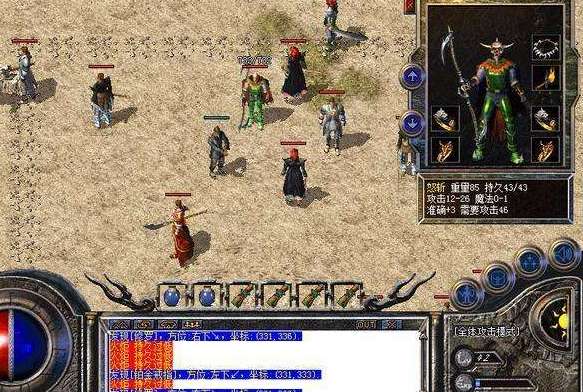 令人大跌眼镜的益智好玩的手机游戏盘点:上班族、学生都停不下来的原因竟然是这个!