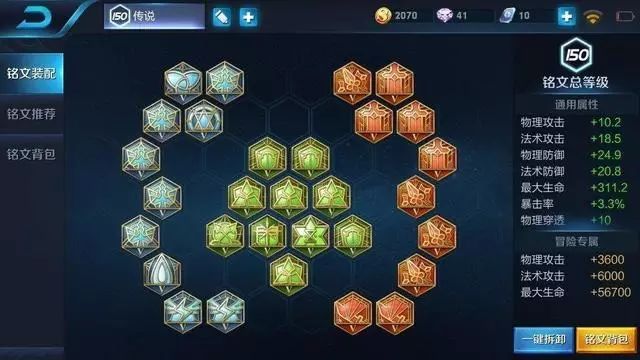 世界手游收入排行榜最新