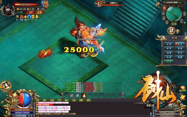 火影手游65级战力新突破：玩家、数据与潜力的多维剖析