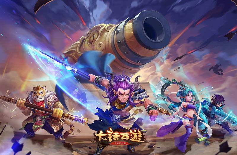 楚留香怎么滑沙