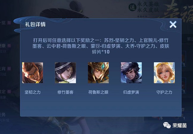 类似阴阳师的手游推荐 类似阴阳师的手游推荐