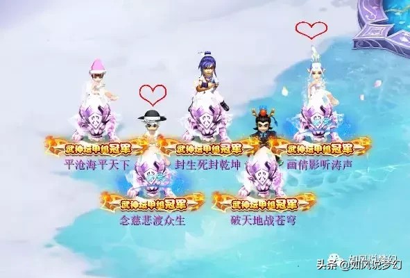 火影忍者手游疾风宁次