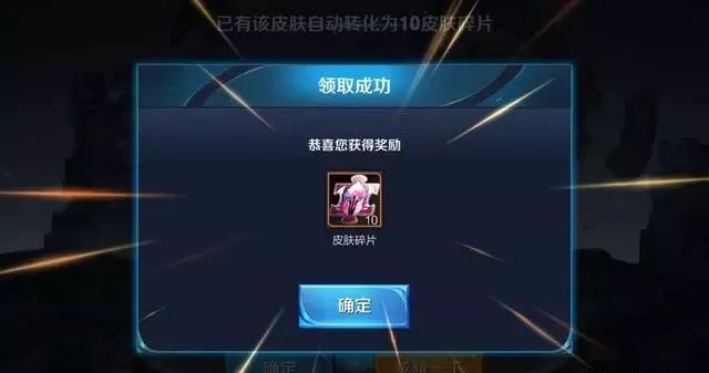 手游问道多开器手机