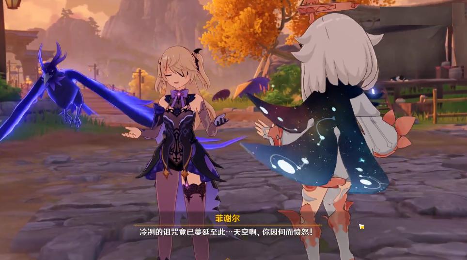 秦时明月手游无限元宝满V版