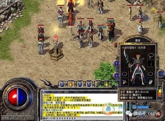 印度单机游戏市场