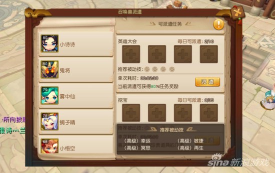 手机安卓游戏排行榜前十