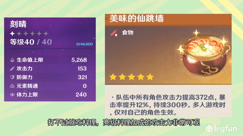 神雕侠侣手游折扣充值平台