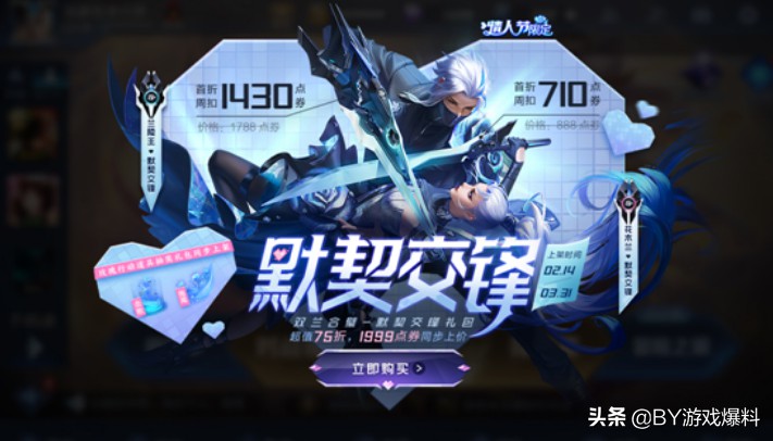 逗猫的手机游戏叫什么