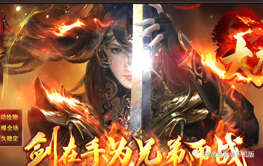 火影忍者手游账号交易平台