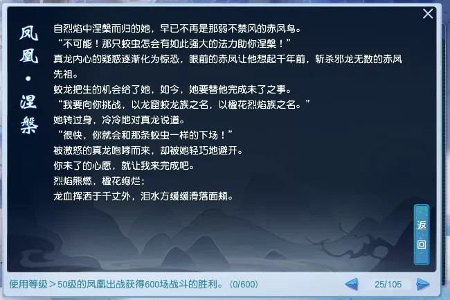 好玩的星空背景手游 好玩的星空背景手游