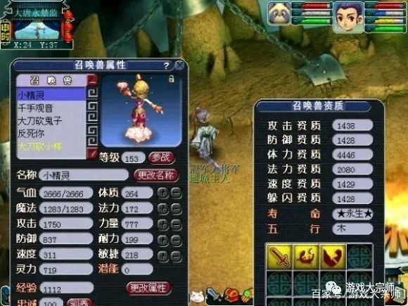 单机联机的生存游戏